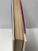 空とぶオートバイ: 本田宗一郎物語 (ひくまのノンフィクション 4) ひくまの出版 那須田 稔