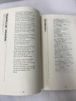 ビリー・ジョエル詩集 シンコーミュージック ビリー ジョエル