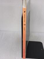 d design travel AICHI D&DEPARTMENT PROJECT D&DEPARTMENT PROJECT