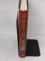 【※イタミ有り】The Da Vinci Code: A Novel (Robert Langdon) Doubleday Brown, Dan
