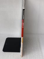 るるぶタイ ’07 (るるぶ情報版 A 9) JTBパブリッシング