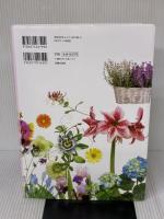 身近な四季の花がよくわかる便利帳