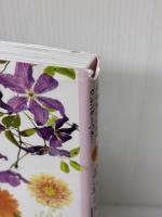 身近な四季の花がよくわかる便利帳