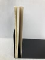 物理と微積分 (物理学One Point 15) 共立出版 昭一郎, 小出