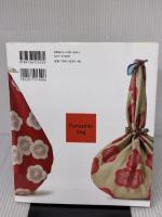 結んでつくる ふろしきバッグ 一枚の布から、32種類のバッグをつくる グラフィック社 山田 悦子