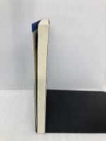 村上龍一の英単語 Part2 (バーチャルイメージ記憶術) (株)南雲堂 村上 龍一