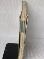 【※イタミ有り】ねこといぬ特選 (1984年) (実用特選シリーズ)