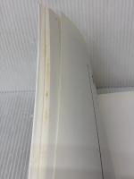 乙瑛碑［後漢/隷書］ (中国法書選 4) 二玄社 西林昭一