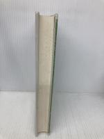 文学的人間の肖像: 感動の幾何学 II 彩流社 大熊 昭信