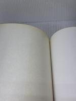 趙孟頫集[元] (中国法書選 49) 二玄社 趙孟頫