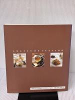 カスタードのお菓子 (おいしいホームメイド) 雄鶏社 葛西 麗子