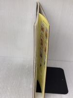 カスタードのお菓子 (おいしいホームメイド) 雄鶏社 葛西 麗子