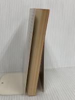 新生 下 (新潮文庫 草 55-14) 新潮社 島崎 藤村