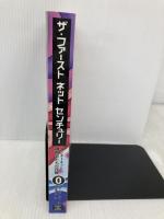 ザ・ファーストネットセンチュリー 0: インターネット創世者たちの肖像 ハルアンドアーク スティーブン シガーラー