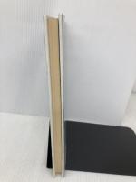 相対性理論とそのルーツ 現代数学社 バーネッシュ ホフマン