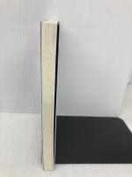 ハイレバレッジ不動産投資: ニュ-プレ-ヤ-によるニュ-ゲ-ム 清文社 川津 昌作