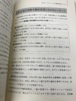 ハイレバレッジ不動産投資: ニュ-プレ-ヤ-によるニュ-ゲ-ム 清文社 川津 昌作