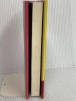 お父さんの石けん箱 ベストセラーズ 田岡 由伎