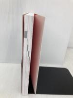 基礎から発展まで よくわかる中国語文法 アスク 丸尾 誠