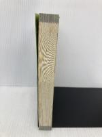 ととのえましょう!―なぞかけクイズ300連発 鉄人社