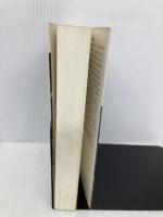 石橋は生きている 葦書房 山口 祐造