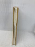 ニホンザルメスの社会的発達と社会関係 (動物その適応戦略と社会 11) 東海大学 森 梅代