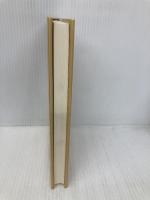 寄生バチの世界 (動物その適応戦略と社会 17) 東海大学 佐藤 芳文