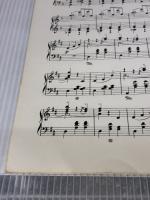 ピアノピースー069 美しき青きドナウ/シュトラウス (全音ピアノピ-ス 69) 全音楽譜出版社 -