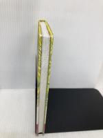 Amor Editorial Planeta, S.A. Coelho, Paulo