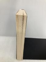 絵島生島 上巻 改版 (新潮文庫 ふ 2-5) 新潮社 舟橋 聖一