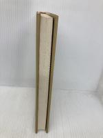 できる社員はやり過ごす: 尻ぬぐい・やり過ごしの凄い働きを発見した 文春ネスコ 高橋 伸夫