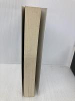 建築家という生き方 日経BP 日経アーキテクチュア