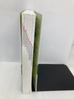 これ1冊で最短合格 ディープラーニングG検定ジェネラリスト要点整理テキスト＆問題集 第2版