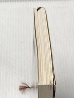 あらためて教養とは (新潮文庫) 新潮社 陽一郎, 村上