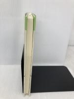 リゾートの構図: 世界にみるリゾートづくりの発想と手法 (綜合ユニコム選書) 綜合ユニコム 長谷川 芳郎