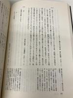 作品で綴る近代文学史 双文社出版