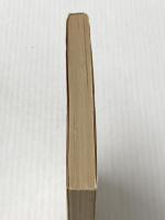 老いらくの記 (朝日文庫 い) 朝日新聞出版 石坂 洋次郎