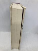 日本人に贈る聖書ものがたり 3 メシアの巻 文芸社 中川 健一