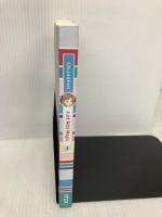 Just Add Magic Aladdin Callaghan, Cindy