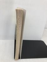 The Lemonade War (The Lemonade War Series) Hmh Books for Young Readers Davies, Jacqueline