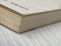 木馬の騎手 (新潮文庫 草 135-6F) 新潮社 三浦 哲郎