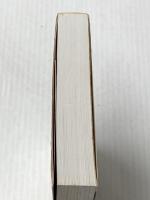 君美わしく: 戦後日本映画女優讃 (文春文庫 か 23-1) 文藝春秋 川本 三郎