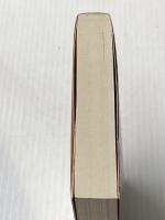 鳴門太平記 上 (徳間文庫 605-1) 徳間書店 富田 常雄