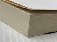 最後の怪物 渡邉恒雄 (祥伝社文庫) 祥伝社 大下英治