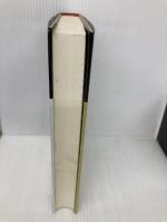 フィクションの言語: イギリス小説の言語分析批評 (松柏社叢書 言語科学の冒険 5) 松柏社 デイヴィッド ロッジ