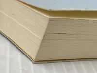 経済指標はこう読む 平凡社 永濱利廣