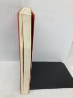 トウ小平なき中国経済 蒼蒼社 矢吹 晋