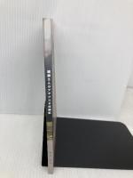 繊細さんのアヤワスカ体験記 Independently published 弥生 正広