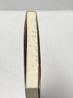 日本人の美徳を育てた「修身」の教科書 (PHP新書) PHP研究所 金谷 俊一郎