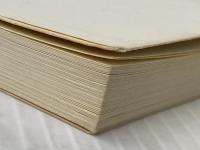 恨韓論 (宝島SUGOI文庫) 宝島社 黄 文雄